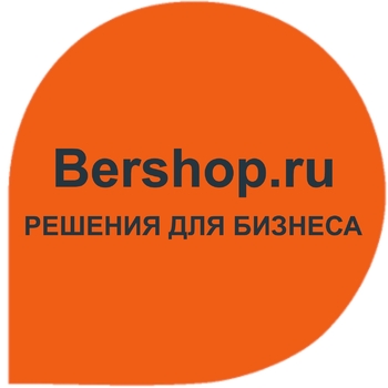 Интернет-магазин Bershop.ru - Продажа и поддержка оборудования Avaya "Берлинк"